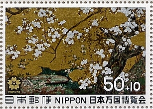 EXPO '70 記念 桜図