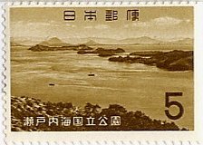瀬戸内海国立公園 鷲羽山