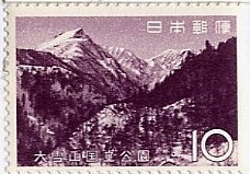大雪山国立公園 層雲峡・黒岳