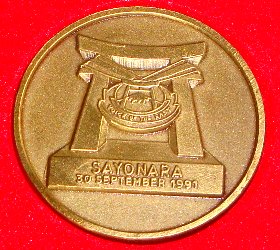 the back of the medal